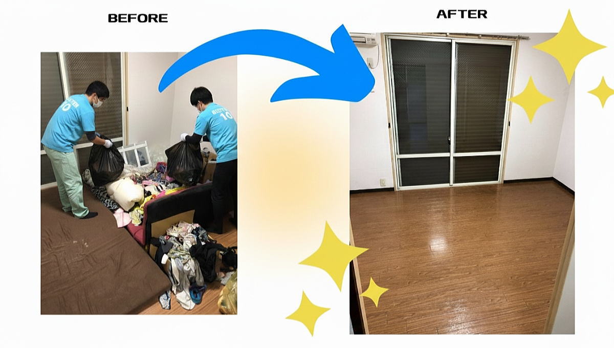 ゴミ屋敷片付け事例４