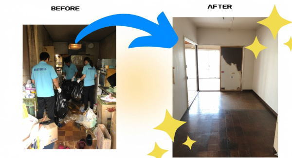 神奈川県横須賀市のゴミ屋敷片付け回収事例